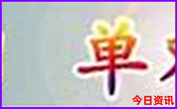 宝鸡周边自驾游最值得去的地方