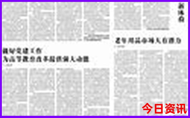 湖南长沙旅游攻略景点必去